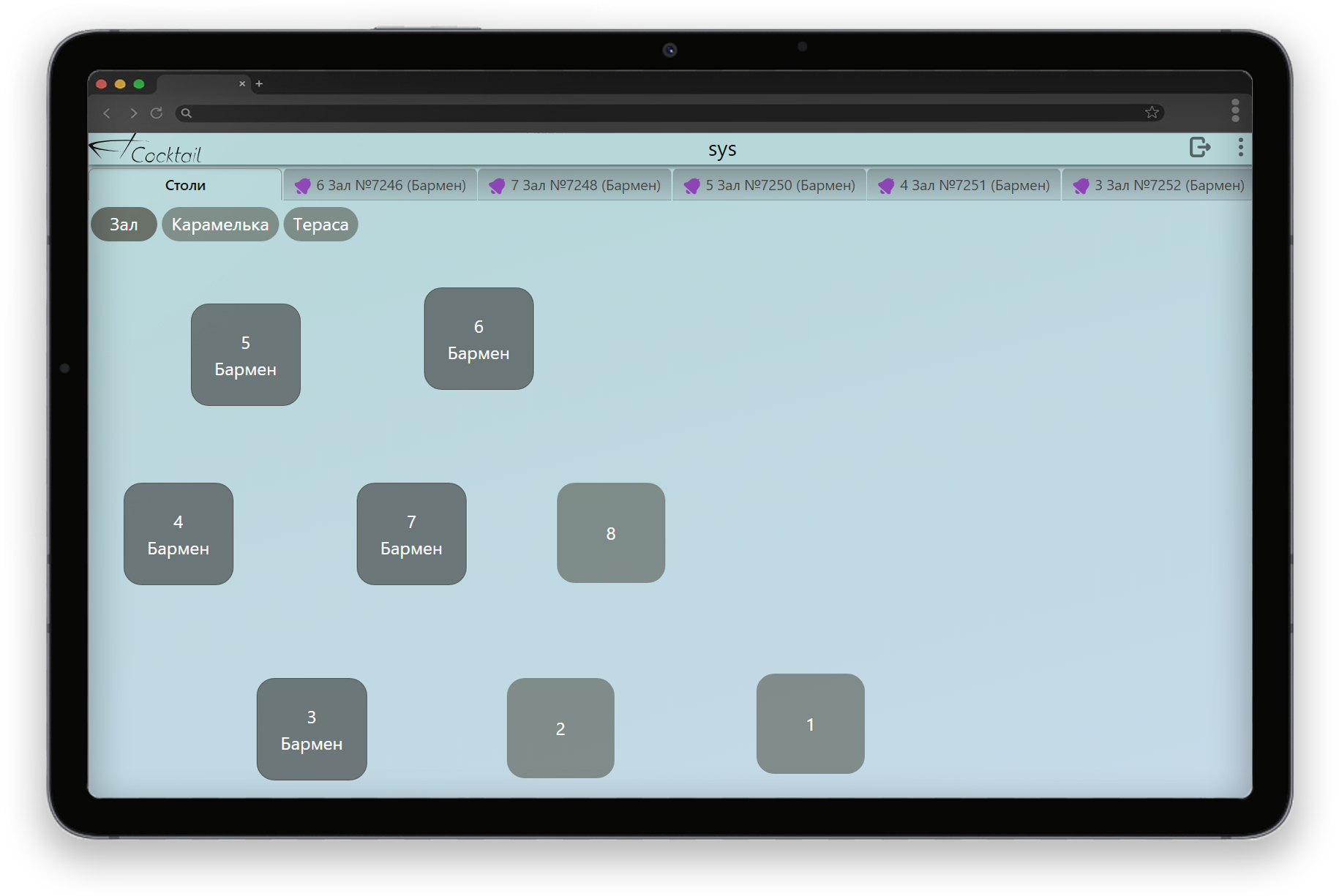 Фото програми 1